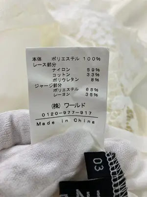 INDIVI/インディヴィ/Tシャツ/カットソー/トップス/アイボリー/03