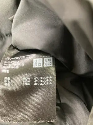 UNIQLO/ユニクロ/ダウンベスト/ジャケット/アウター/ブラック/6