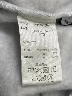 VEHEMENT../ビーアメント/スウェットパンツ/パンツ/グレー/M