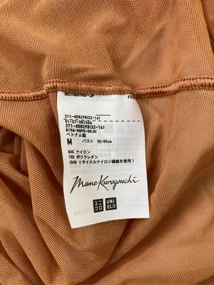 UNIQLO/ユニクロ/Tシャツ/カットソー/トップス/オレンジ/M