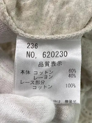 PUAL CE CIN/ピュアルセシン/Tシャツ/カットソー/トップス/ベージュ