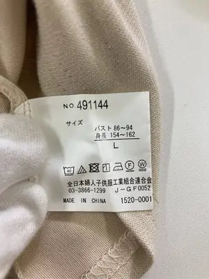 Chip Clip/チップクリップ/Tシャツ/カットソー/トップス/ベージュ/L