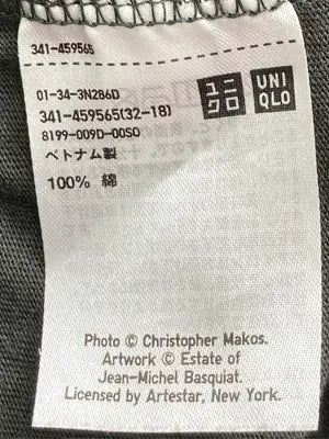 UNIQLO/ユニクロ/Tシャツ/カットソー/トップス/ブラック/XL