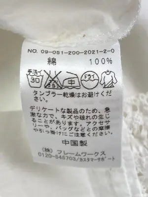 Spick & Span/スピックアンドスパン/チュニック/ワンピース/ドレス/ホワイト