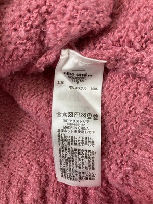 niko and .../ニコアンド/カーディガン/ボレロ/トップス/ピンク/F