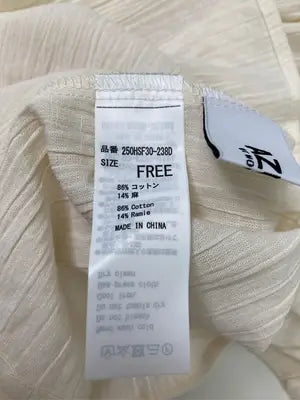 AZUL by MOUSSY/アズールバイマウジー/シャツ/ブラウス/トップス/アイボリー/FREE