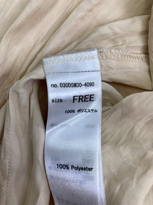 SLY/スライ/シャツ/ブラウス/トップス/アイボリー/FREE