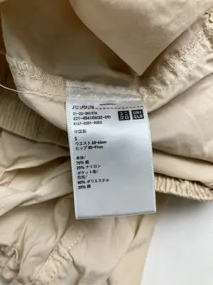 UNIQLO/ユニクロ/その他パンツ/パンツ/ベージュ/S