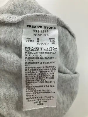 PROCLUB/プロクラブ/Tシャツ/カットソー/トップス/グレー/XL
