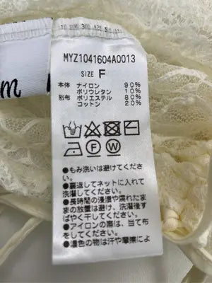 M line/エムライン/シャツ/ブラウス/トップス/アイボリー/F