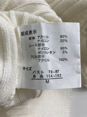 May Pretty/ニット/セーター/トップス/アイボリー/M