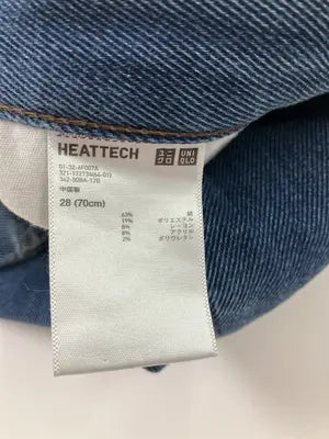 UNIQLO/ユニクロ/デニムパンツ/パンツ/ブルー/28 (70cm)
