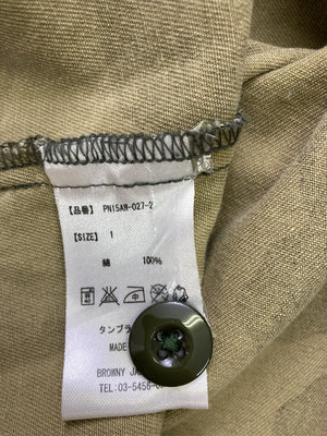 PUNYUS/プニュズ/シャツ/ブラウス/トップス/ブラウン/1