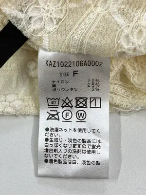 Kastane/カスタネ/Tシャツ/カットソー/トップス/アイボリー/F