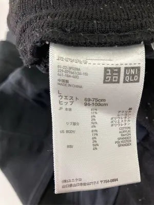 UNIQLO/ユニクロ/スラックス/パンツ/ブラック/L