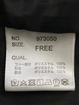 SELECT MOCA/セレクトモカ/キャミソール/トップス/ブラック/FREE