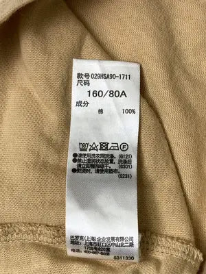MOUSSY/マウジー/Tシャツ/カットソー/トップス/ベージュ/160/80A