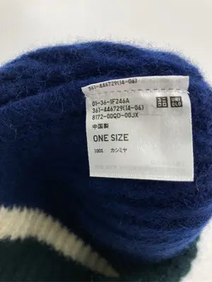 UNIQLO/ユニクロ/ニットキャップ/ビーニー/帽子/ブルー/ONE SIZE
