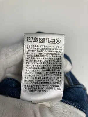 UNIQLO/ユニクロ/デニムパンツ/パンツ/ブルー/L