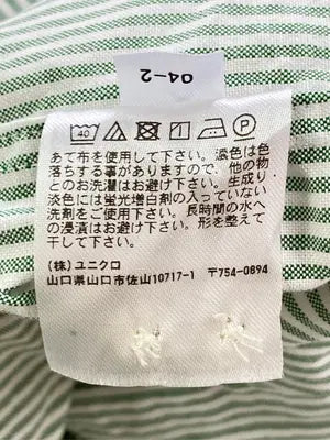 UNIQLO/ユニクロ/シャツ/ブラウス/トップス/グリーン/L