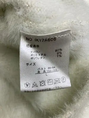 ikka/イッカ/ニット/セーター/トップス/アイボリー/L