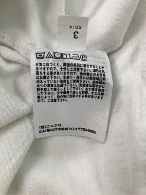 UNIQLO U/ユニクロユー/Tシャツ/カットソー/トップス/ホワイト/XXL