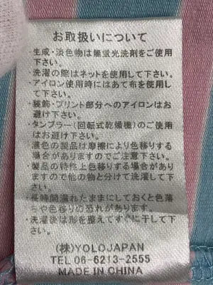 RIP PER/Tシャツ/カットソー/トップス/その他/F