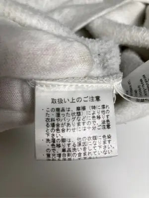 JUNRED/ジュンレッド/スウェット/トップス/グレー/M