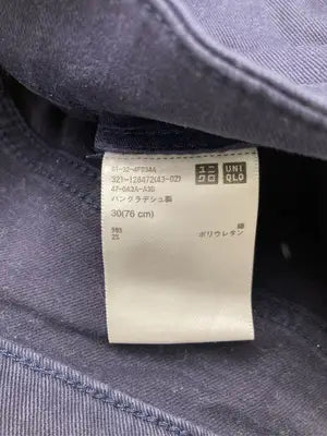 UNIQLO/ユニクロ/その他パンツ/パンツ/ネイビー/30(76cm)