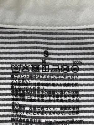 無印良品/ムジルシリョウヒン/シャツ/ブラウス/トップス/グレー/S