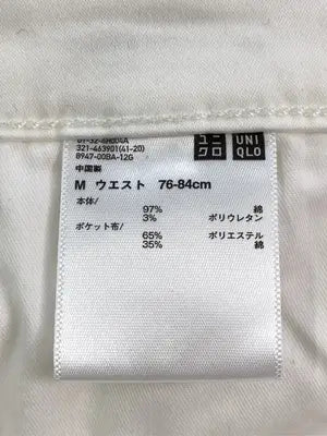 UNIQLO/ユニクロ/その他パンツ/パンツ/ホワイト/M