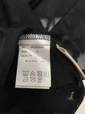eim/Tシャツ/カットソー/トップス/ブラック/F