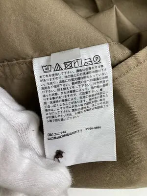 UNIQLO U/ユニクロユー/シャツ/ブラウス/トップス/ベージュ/L