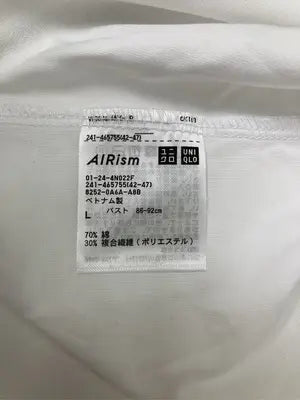 UNIQLO/ユニクロ/Tシャツ/カットソー/トップス/ホワイト/L