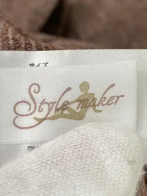 Style maker/ニット/セーター/トップス/ブラウン/L