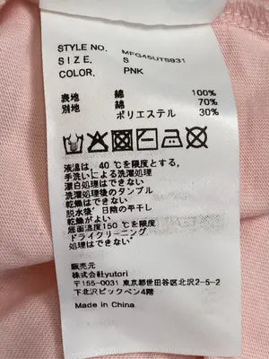 MARITHE FRANCOIS GIRBAUD/マリテフランソワジルボー/Tシャツ/カットソー/トップス/ピンク/S