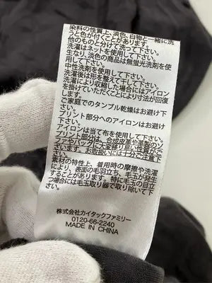 Tシャツ/カットソー/トップス/グレー/M