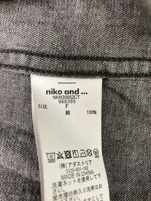niko and .../ニコアンド/シャツ/ブラウス/トップス/ブラック/F