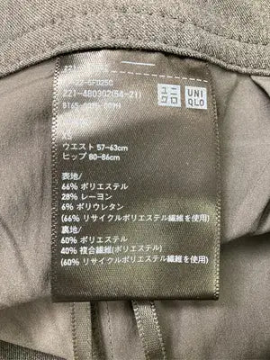UNIQLO/ユニクロ/ショート/ミニスカート/スカート/グレー/XS