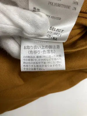 SUIT SELECT/スーツセレクト/その他パンツ/パンツ/オレンジ/73