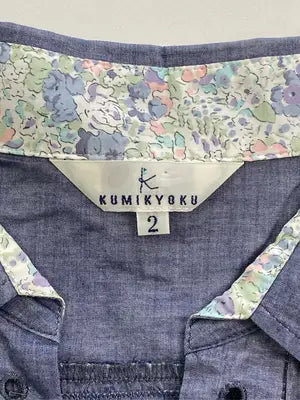 KUMIKYOKU/クミキョク/シャツ/ブラウス/トップス/ネイビー/2