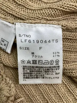 LOWRYS FARM/ローリーズファーム/タンクトップ/トップス/ベージュ/F