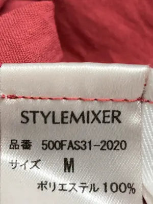 STYLEMIXER/スタイルミキサー/その他パンツ/パンツ/レッド/M