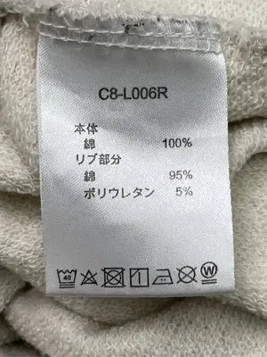 Champion/チャンピオン/スウェット/トップス/グレー/L