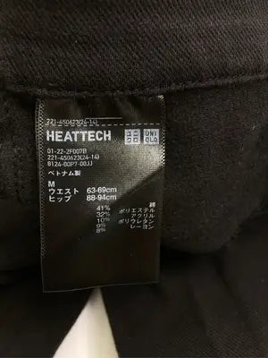 UNIQLO/ユニクロ/チノパンツ/パンツ/ブラック/M