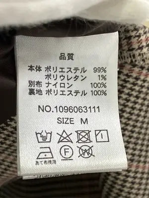 MAJESTIC LEGON/マジェスティックレゴン/ワンピース/ワンピース/ドレス/ブラウン/M