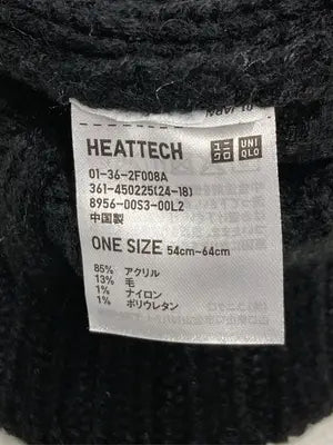UNIQLO/ユニクロ/ニットキャップ/ビーニー/帽子/ブラック/ONE SIZE