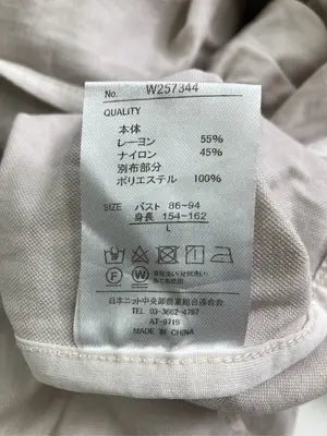 KHALITA/ハリータ/Tシャツ/カットソー/トップス/ベージュ/L