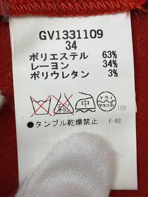 G.V.G.V/ジーヴィージーヴィー/ショート/ミニスカート/スカート/レッド/34