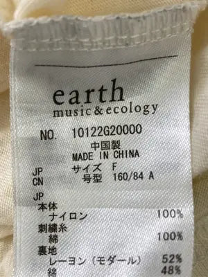 earth music&ecology/アースミュージックアンドエコロジー/シャツ/ブラウス/トップス/アイボリー/F